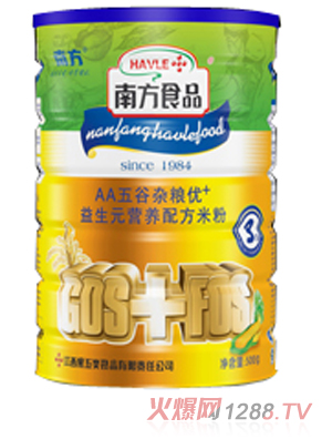 �Ϸ�AA����s�Z��(y��u)+����Ԫ�I(y��ng)�B(y��ng)�䷽�׷�