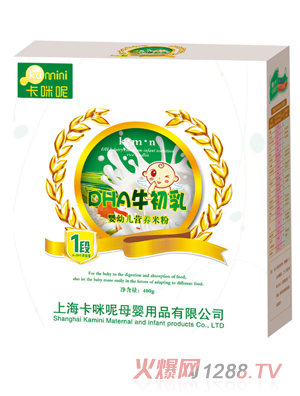 ������DHAţ������׃��I�B(y��ng)�׷�