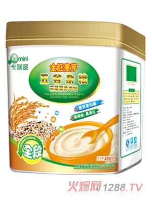 �����ؽ�����ѿ����s�Z�ЙC(j��)�I�B(y��ng)�׷�