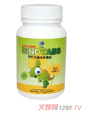 Alpha lipid���郺ͯ���L(zh��ng)���V