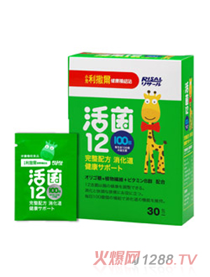 С�����������12