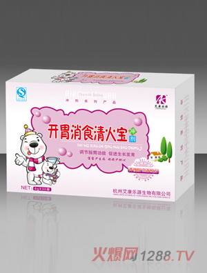 ������Դ�_θ��ʳ�����