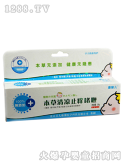 ��ܰ���o(w��)�������ֹ�W���20g