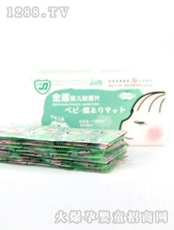 ��܋냺����Ƭ������