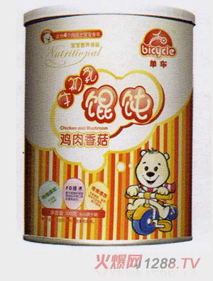 ��܇�u���㹽�Q�g