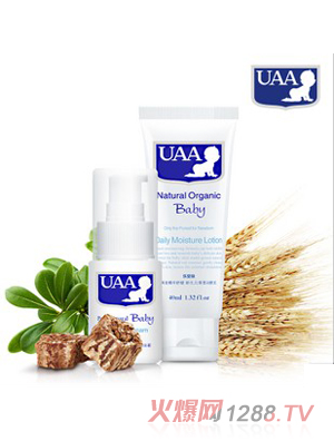 UAA�냺������˪ �o�w�����b