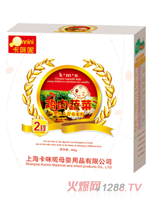 �������u���߲ˋ��׃��I�B(y��ng)�׷�