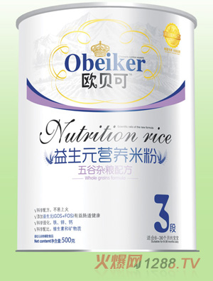 �Wؐ������Ԫ�I�B(y��ng)�׷�-����s�Z3