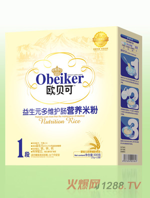 �Wؐ���׷ۺ��b-����Ԫ��S�o�c1