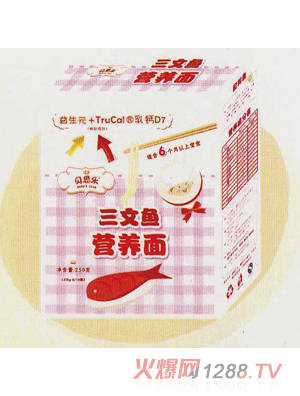 ؐ˼��(l��)�����~�I(y��ng)�B(y��ng)��