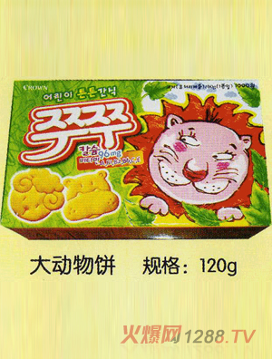 �n��������