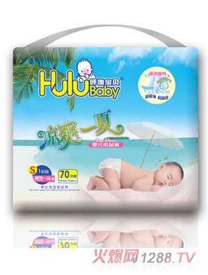 �􇣌�ؐ��ˬһ�ċ냺����ѝS70Ƭ