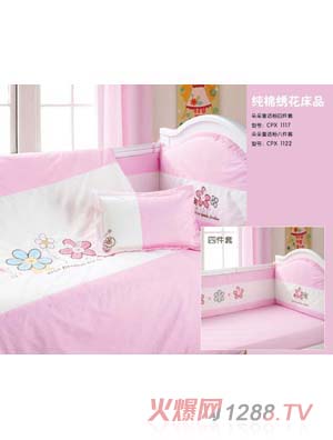 С��(l��)�޶��ͯԒ(hu��)���ļ���