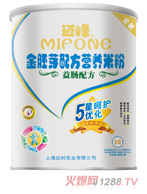 �~�����ѿ���c�䷽ �b�׷�454g