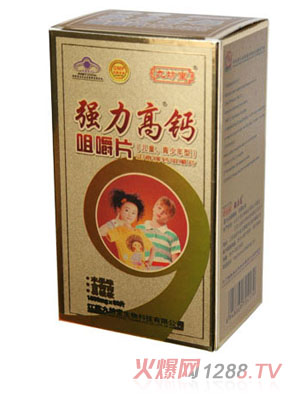 �ŷ��Ï������}�׽�Ƭ����ͯ���������ͣ�