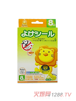 С�{��������Ȼ��ñ����N(8ö)