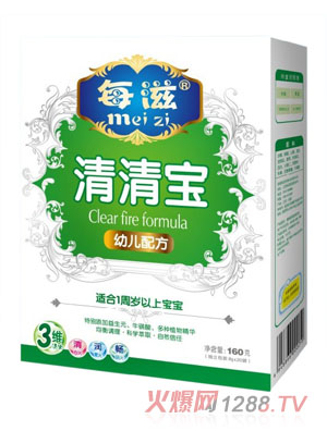 ÿ���׃��䷽���匚