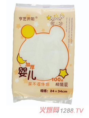 ��ˇ�_�(y��ng)�򲻝��H