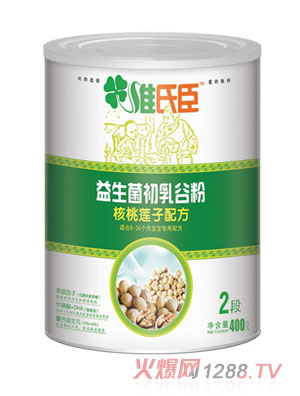 �S�ϳ�����������ȷۣ�����ɏ���䷽��2��