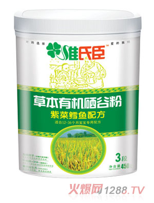 �S�ϳ��ݱ��ЙC(j��)���ȷ��ϲ��L�~(y��)�䷽3��