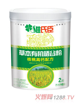 �S�ϳ��ݱ��ЙC(j��)���ȷۺ��Ҹ��}�䷽2��