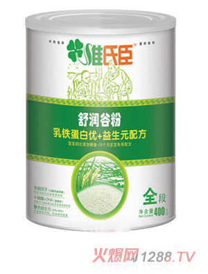 �S�ϳ����F���׃�(y��u)+����Ԫ�����䷽�ȷ�ȫ��