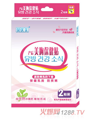 ؐ��(y��u)���a�����ر����N