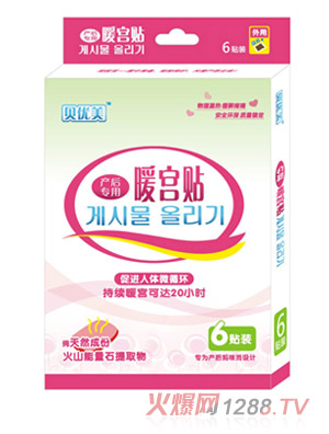 ؐ��(y��u)���a����ů�m�N