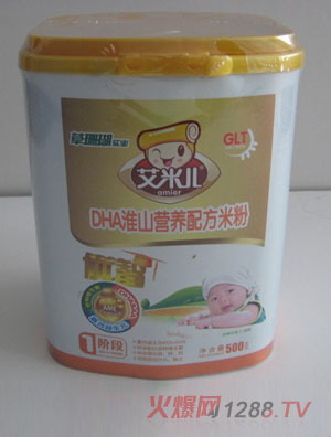 ���׃�500g1��DHA��ɽ�I(y��ng)�B(y��ng)�׷�