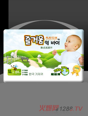 �g���|���nʽ����Ƭ(XL�Ӵ�̖(h��o)24Ƭ)