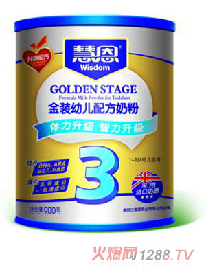 �۶����b�׃��䷽�̷۹��b����(j��)��