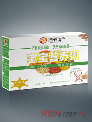 ��ټѠI(y��ng)�B(y��ng)��ڼZ