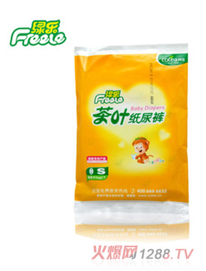 �G��(l��)���~����ѝS