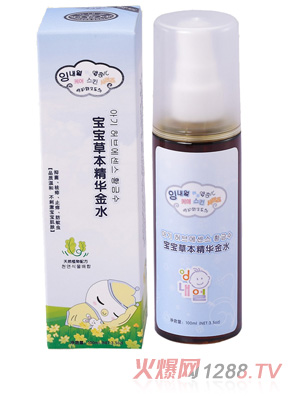 ���΃�7243�����ݱ����A��ˮ100ml