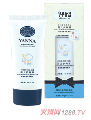 ���΃�7208�냺�o��˪60g