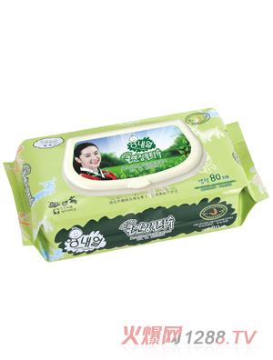 ���΃�ZB50�냺���ﾫ�A�֡������۲���������(���w)80Ƭ