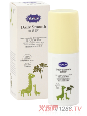 ������냺��ò�Һ60ml