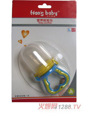 ���ϋ�ͯ�I�B(y��ng)ҧҧ��