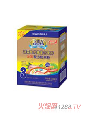 ���������b�냺�߲��~��ߵ������׷�3��