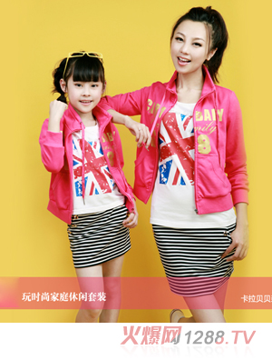 ����ؐؐ��r(sh��)�м�ͥ���e���b4