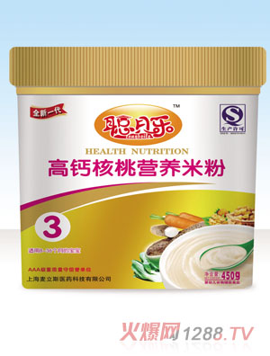 ؐ��3�θ��}���ҠI�B(y��ng)�׷�