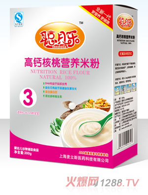 ؐ��(l��)3�θ��}���ҠI(y��ng)�B(y��ng)�׷�