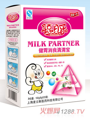 ؐ��(l��)��θ��ʳ���匚