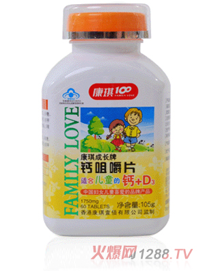 ����Ҽ�۳��L�}�׽�Ƭ