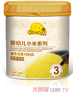 ���뱤����ԪDHAС���׷�3��