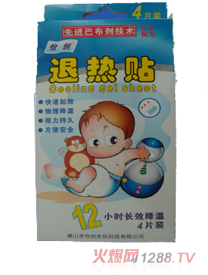 ����(chu��ng)�˟��N��T-479��