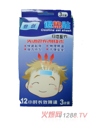 ����(chu��ng)�˟��N��T-724��