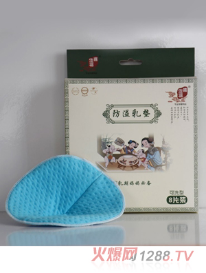 ϲ�Ѹ���ˮϴ��ë������|