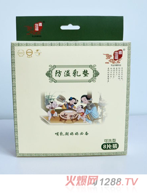 ϲ�Ѹ���ˮϴ���w�S������|