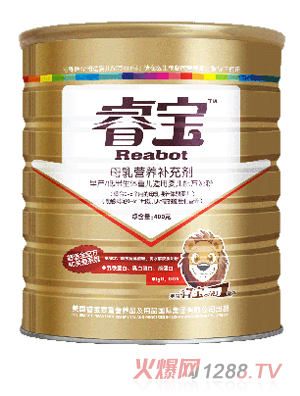 �ĸ��I�B(y��ng)�a�䄩 400g